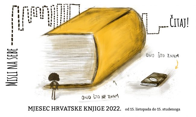 MHK naslovnica