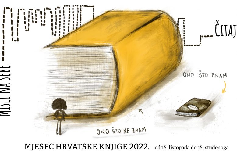 MHK naslovnica